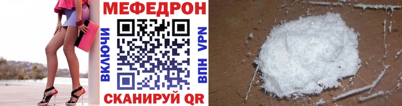 Виды наркотиков купить Железноводск Alpha PVP Амфетамин ГАШИШ COCAIN МЕФ