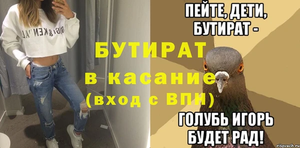 кокаин перу Вяземский