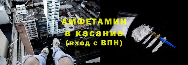 2c-b Горнозаводск