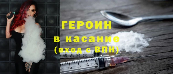 твердый Вязьма