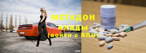 прущие крисы Горняк
