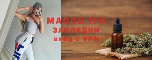 кокаин перу Вяземский