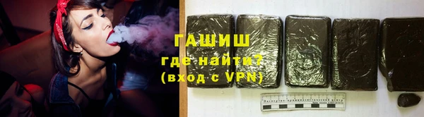прущие крисы Горняк