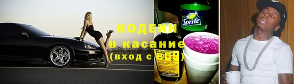 твердый Вязьма