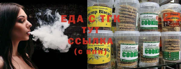 тгк Вязники