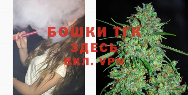 кокаин перу Вяземский