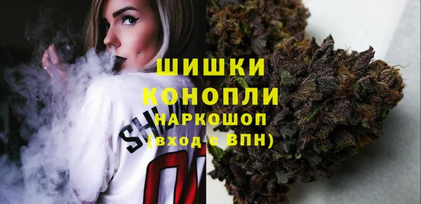 марки nbome Горно-Алтайск