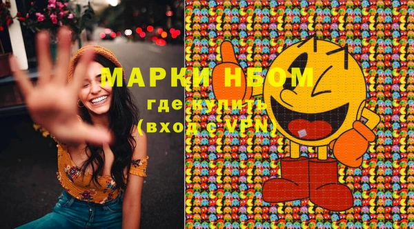 тгк Вязники