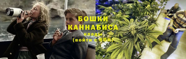 марки nbome Горно-Алтайск