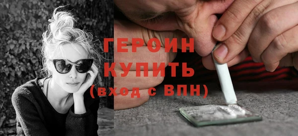 прущие крисы Горняк