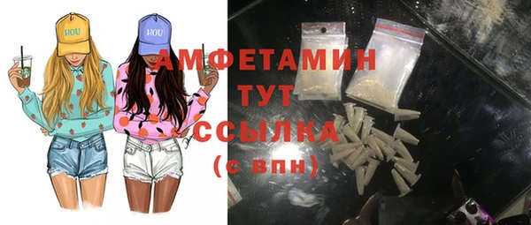 кокаин перу Вяземский