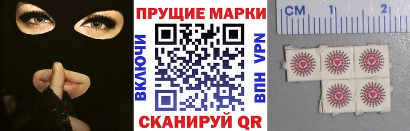 где купить наркотик  Железноводск  Марки NBOMe 1,8мг 